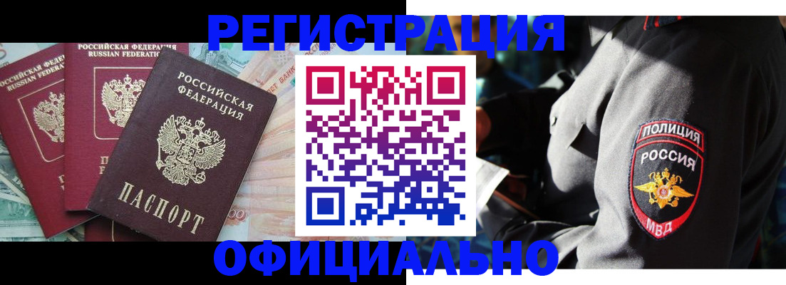 форма 3 в Суздали